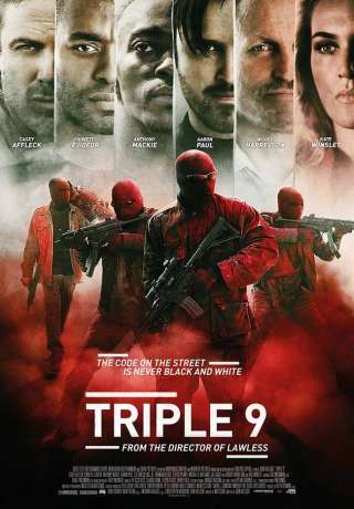 Tripla 9 - online film